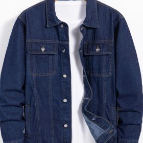 Form-fitting Denim Jacket For Men (Option: Y106XXL)